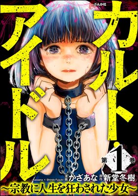 ȡɥ ˿򶸤蘆줿