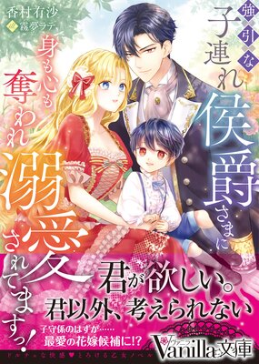 �����ʻ�Ϣ����ߤ��ޤ˿Ȥ⿴��å���Ů������Ƥޤ��á�