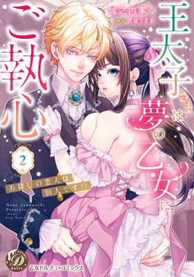 �����Ҥ��ޤ�̴�β����ˤ���������õ�������ͤ��̿ͤǤ�������