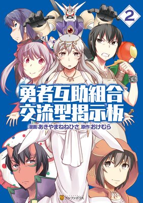 ͦ�Ը߽��ȹ� ��ή���Ǽ���2