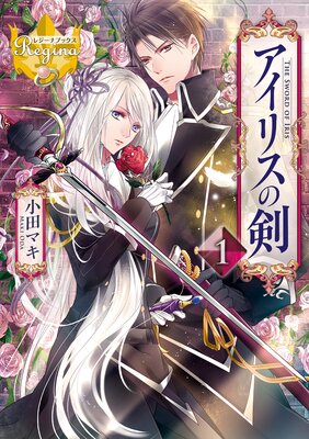 �����ꥹ�η���ɽ��