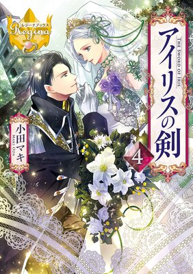 �����ꥹ�η���ɽ��