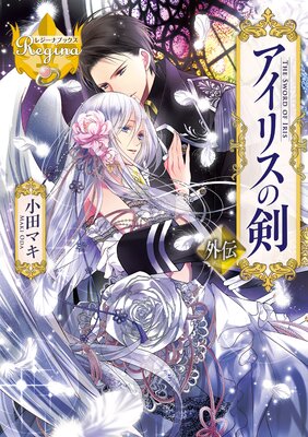 �����ꥹ�η�������ɽ��