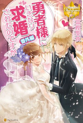 ͦ���ͤˤ����ʤ�ầ���줿�ΤǤ���