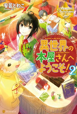 ���������ܲ�����ؤ褦������2