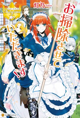 ���ݽ������Ƥ��������ޤ�����ɽ��