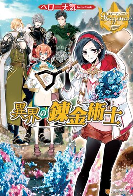 �۳���ϣ��ѻΤ�ɽ��