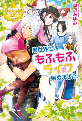 �������ǡ���դ�ե饤�ջϤ�ޤ�������ɽ��