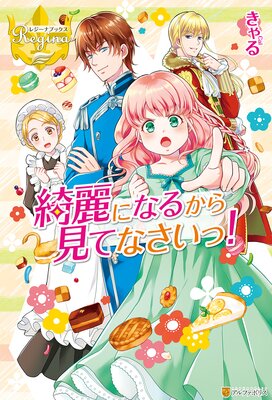 ���ˤʤ뤫�鸫�Ƥʤ����á���ɽ��