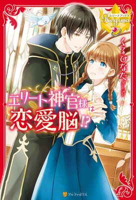 ���꡼�ȿ����ͤ�����Ǿ������ɽ��