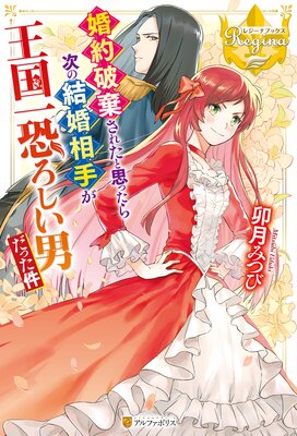 ˴줿Ȼפä鼡η뺧꤬춲ˤäɽ