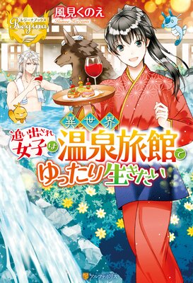 �ɤ��Ф�����Ҥϰ���������ι�ۤǤ�ä�������������ɽ��