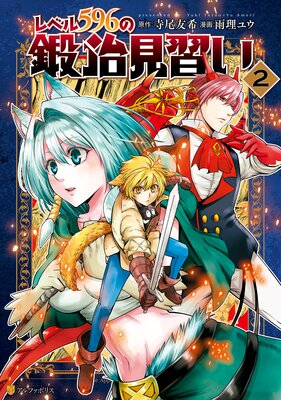 ��٥�596�����긫����2