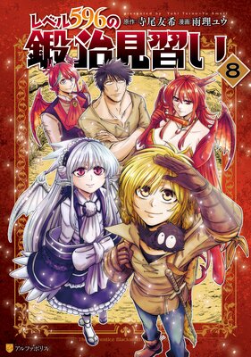 ��٥�596�����긫����