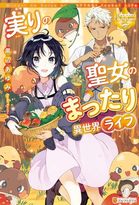 �¤�������Τޤä���������饤��