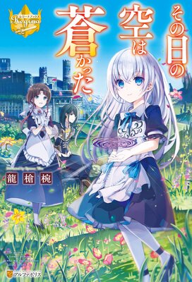 �������ζ����󤫤ä���ɽ��