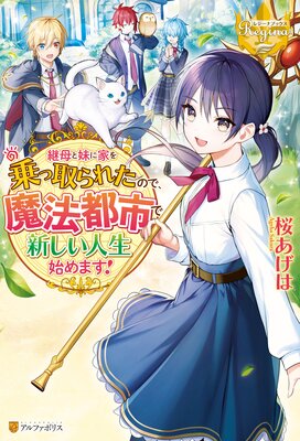 ˲Ȥü줿ΤǡˡԻԤǿϤޤɽ