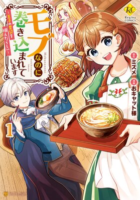 ֤ʤΤ˴ޤƤޤ ҤΰޤϤ餷ɽ