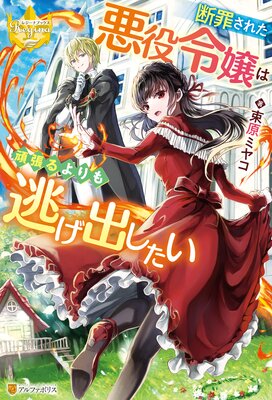 �Ǻᤵ�줿�������ϴ�ĥ�����ƨ���Ф�������ɽ��