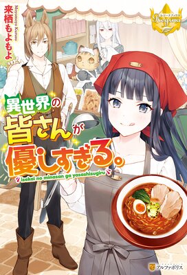 �������γ�����ͥ�������롣��ɽ��