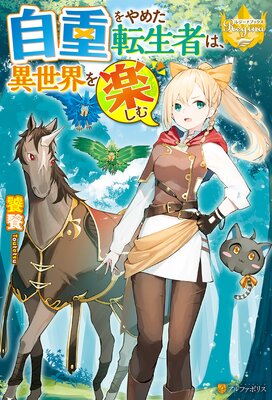 ���Ť��᤿ž���Ԥϡ���������ڤ����ɽ��