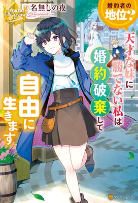 ����Ԥ��ϰ̡� ŷ�ͤ���˾��Ƥʤ���Ϻ����˴����Ƽ�ͳ�������ޤ���ɽ��