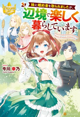 ��˺���Ԥ����ޤ��������ն��ǳڤ�����餷�Ƥ��ޤ���ɽ��