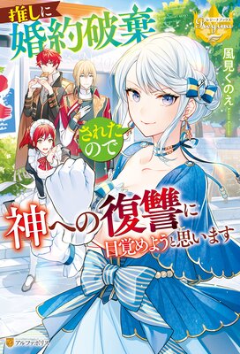 �䤷�˺����˴����줿�Τǿ��ؤ��������ܳФ�褦�Ȼפ��ޤ���ɽ��