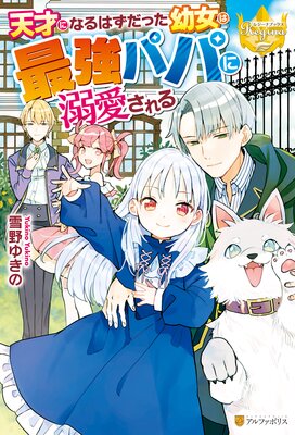 ŷ�ͤˤʤ�Ϥ����ä��Ľ��ϺǶ��ѥѤ�Ů��������ɽ��