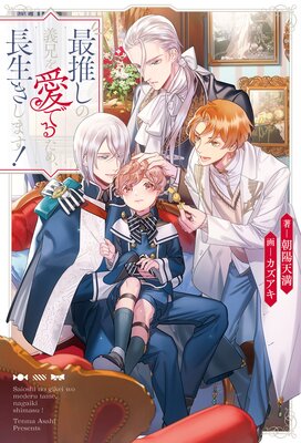 ǿ䤷ε򰦤Ǥ뤿ᡢĹޤɽ