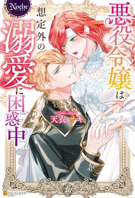 �����������곰��Ů���˺�����