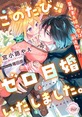 ���Τ��ӡ����������������ޤ�������ɽ��