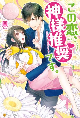 �����������Ϳ侩�Ǥ�����ɽ��