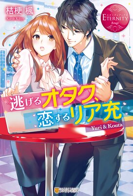 ƨ���륪������������ꥢ����ɽ��