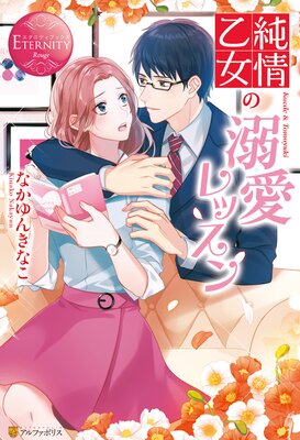 ��𲵽���Ů����å����ɽ��