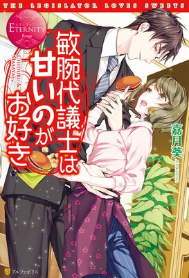 ������ĻΤϴŤ��Τ���������ɽ��