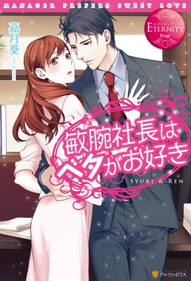 ���Ӽ�Ĺ�ϥ٥���������