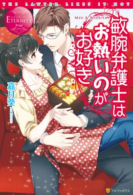 �����۸�ΤϤ�Ǯ���Τ�������