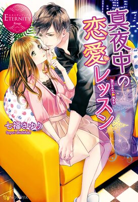 �������������å����ɽ��