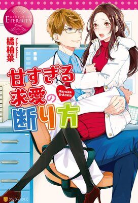 �Ť�����ᰦ���Ǥ�����ɽ��