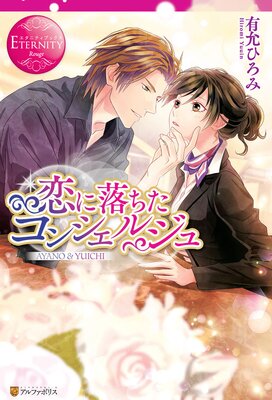 ������������󥷥��른���ɽ��