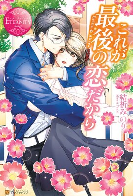 ���줬�Ǹ����������