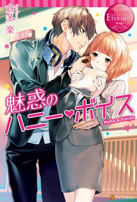 ̥�ǤΥϥˡ����ܥ�����ɽ��