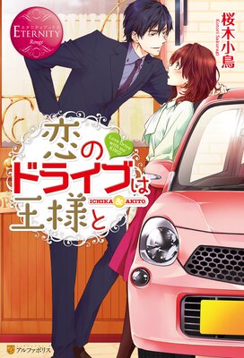 ���Υɥ饤�֤ϲ��ͤ�