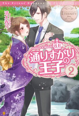 �̤ꤹ����β���