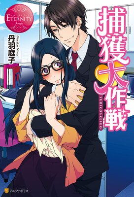 ���������ɽ��