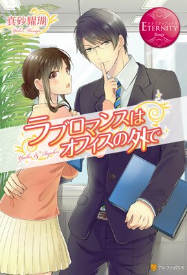 ��֥��ޥ󥹤ϥ��ե����γ���