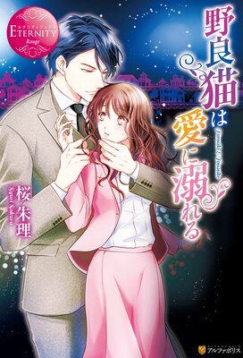 ����ǭ�ϰ���Ů���