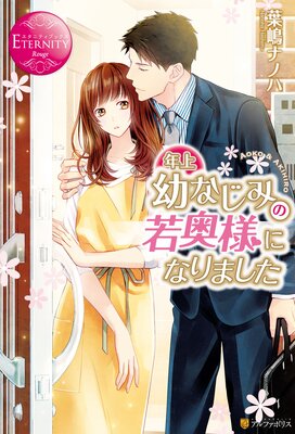 ǯ���Ĥʤ��ߤμ���ͤˤʤ�ޤ�����ɽ��