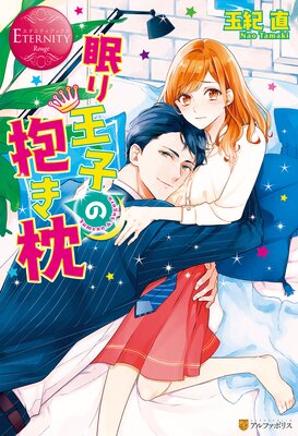 ̲�겦�Ҥ���������ɽ��